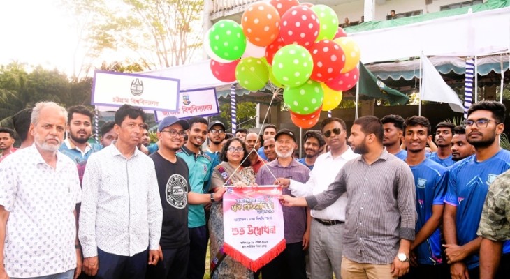 আন্তঃবিশ্ববিদ্যালয় হকি প্রতিযোগিতা শুরু